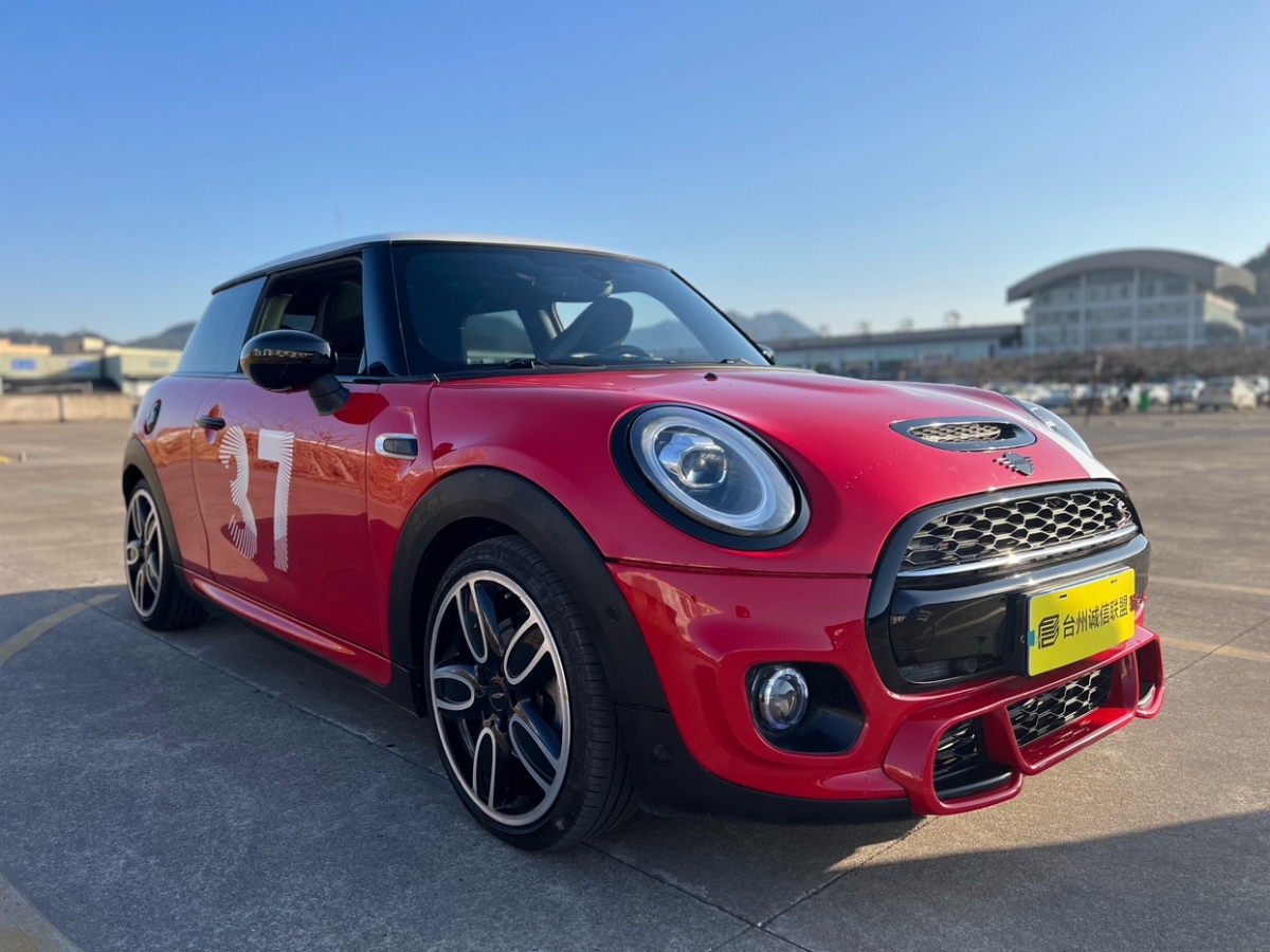 2021年02月MINI MINI  2021款 2.0T COOPER S 叁柒號(hào)紀(jì)念版