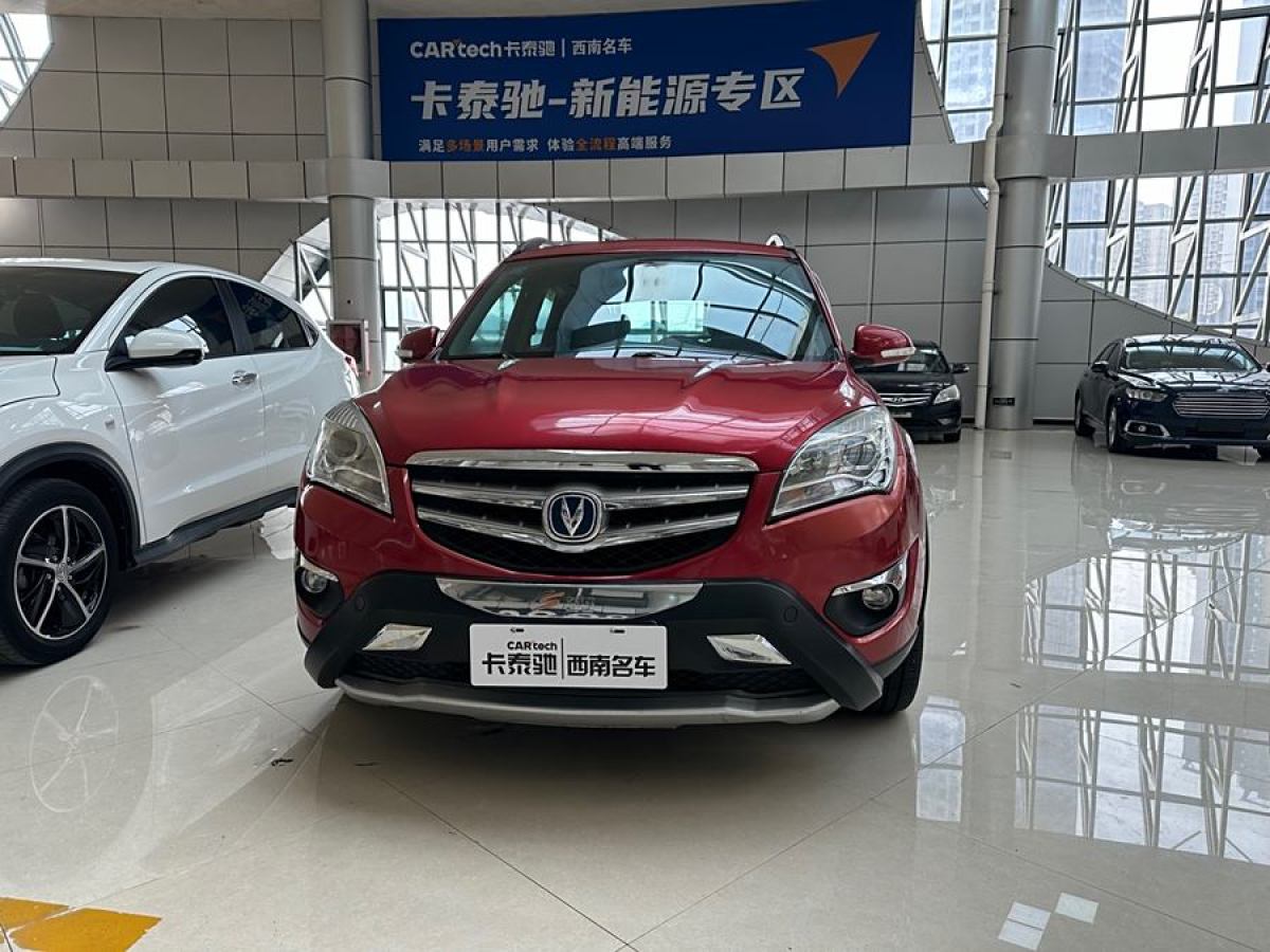 長安 CS35  2014款 1.6L 自動豪華型 國IV圖片