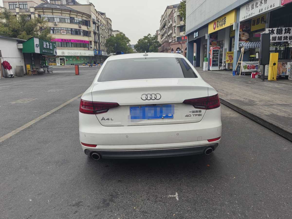 奧迪 奧迪A4L  2019款 40 TFSI 進(jìn)取型 國(guó)V圖片