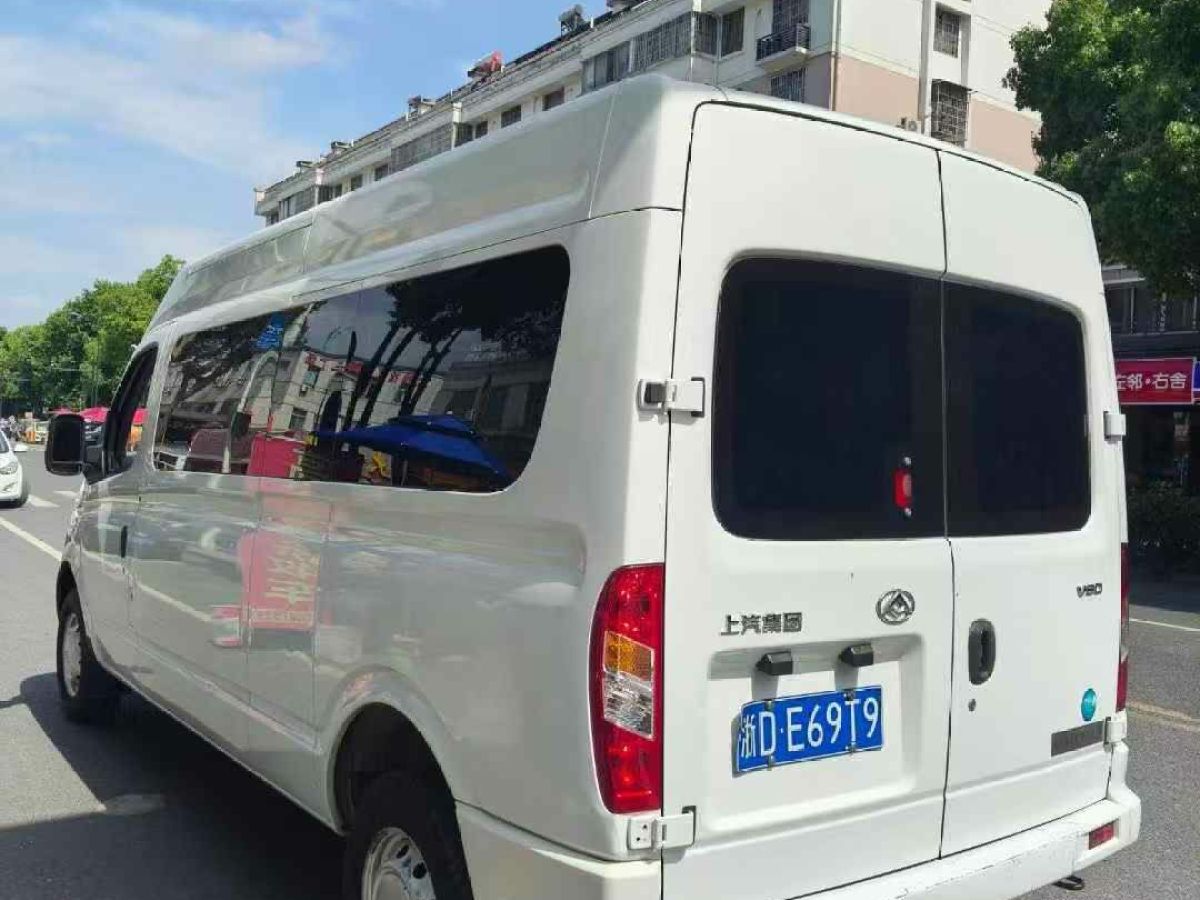 上汽大通 V90  2022款 2.0T手動智達后驅加長軸超高頂后單胎9座圖片