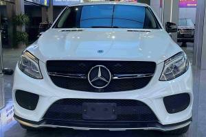 奔馳GLE轎跑 AMG 奔馳 AMG GLE 43 4MATIC 轎跑SUV 幻橙特別版