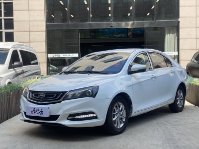 2017年8月 吉利 帝豪 三厢百万款 1.5L CVT豪华型图片