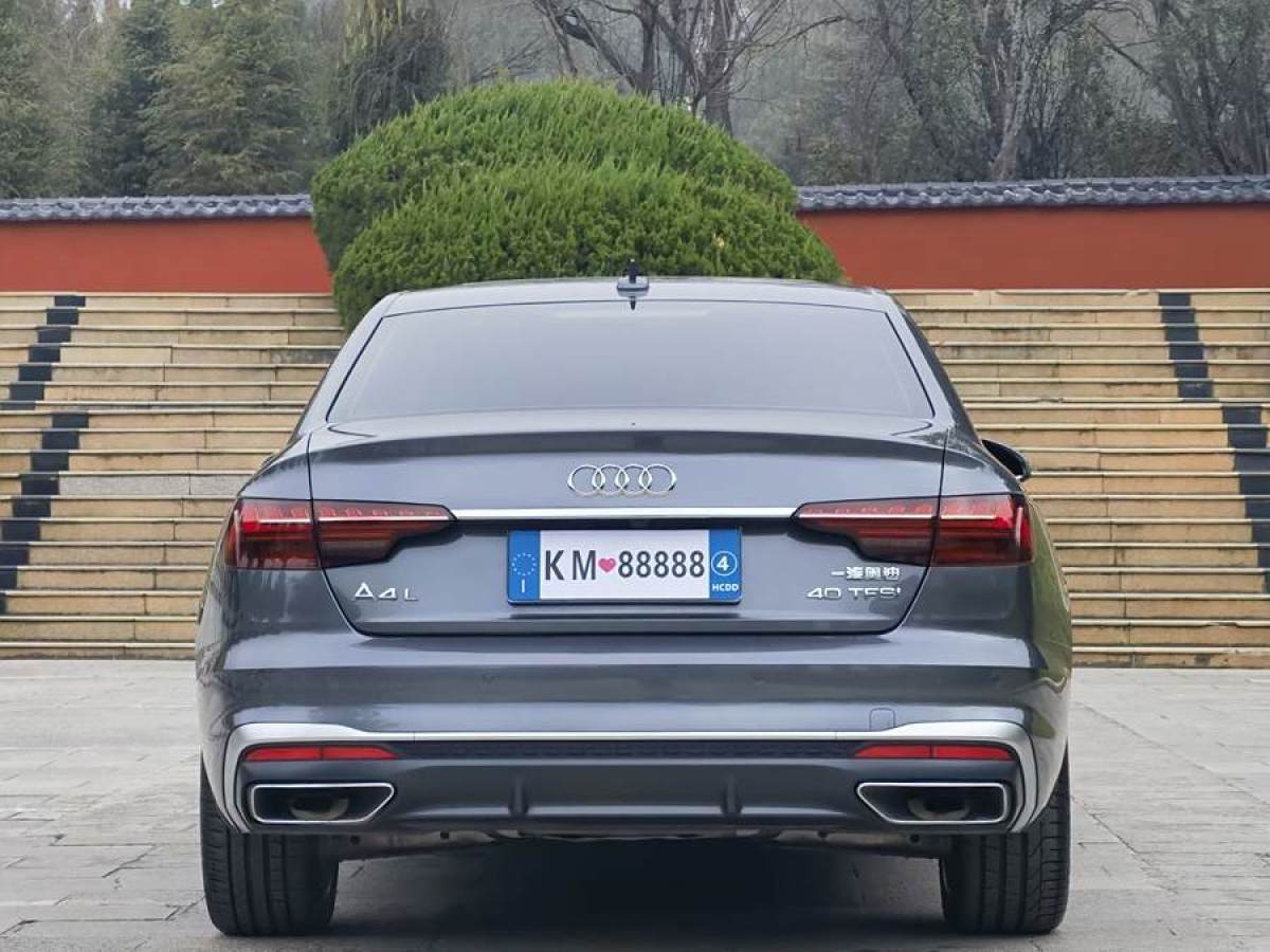 奧迪 奧迪A4L  2020款 40 TFSI 時(shí)尚動感型圖片