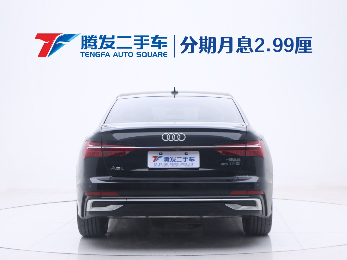 奥迪 奥迪A6L  2023款 改款 40 TFSI 豪华动感型图片