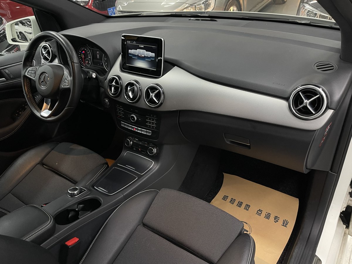2017年2月奔驰 奔驰B级  2022款 改款 B 200 动感型