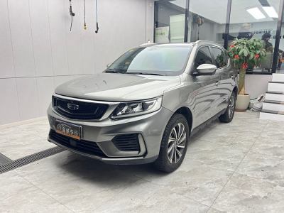 2020年4月 吉利 遠景SUV 1.4T CVT亞運版圖片