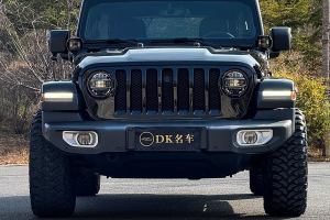 牧马人 Jeep 2.0T Sahara 四门版 国VI