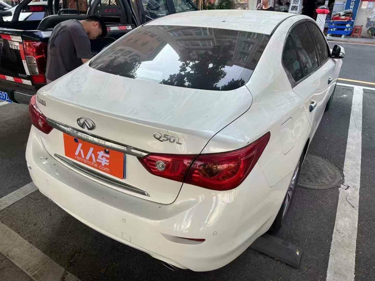 英菲尼迪 Q50  2017款 3.5L Hybrid圖片