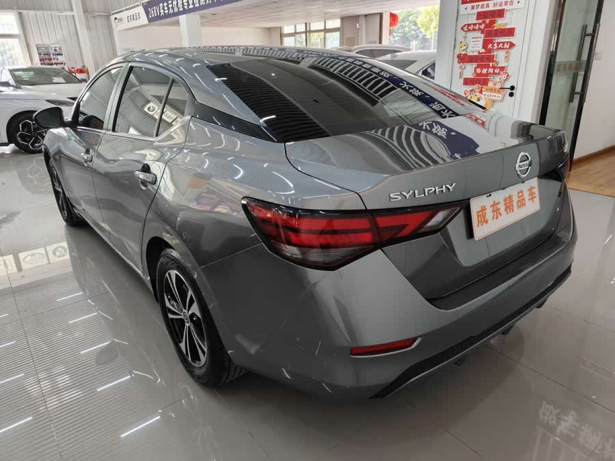 日產(chǎn) 軒逸  2022款 1.6L XL CVT悅享版圖片