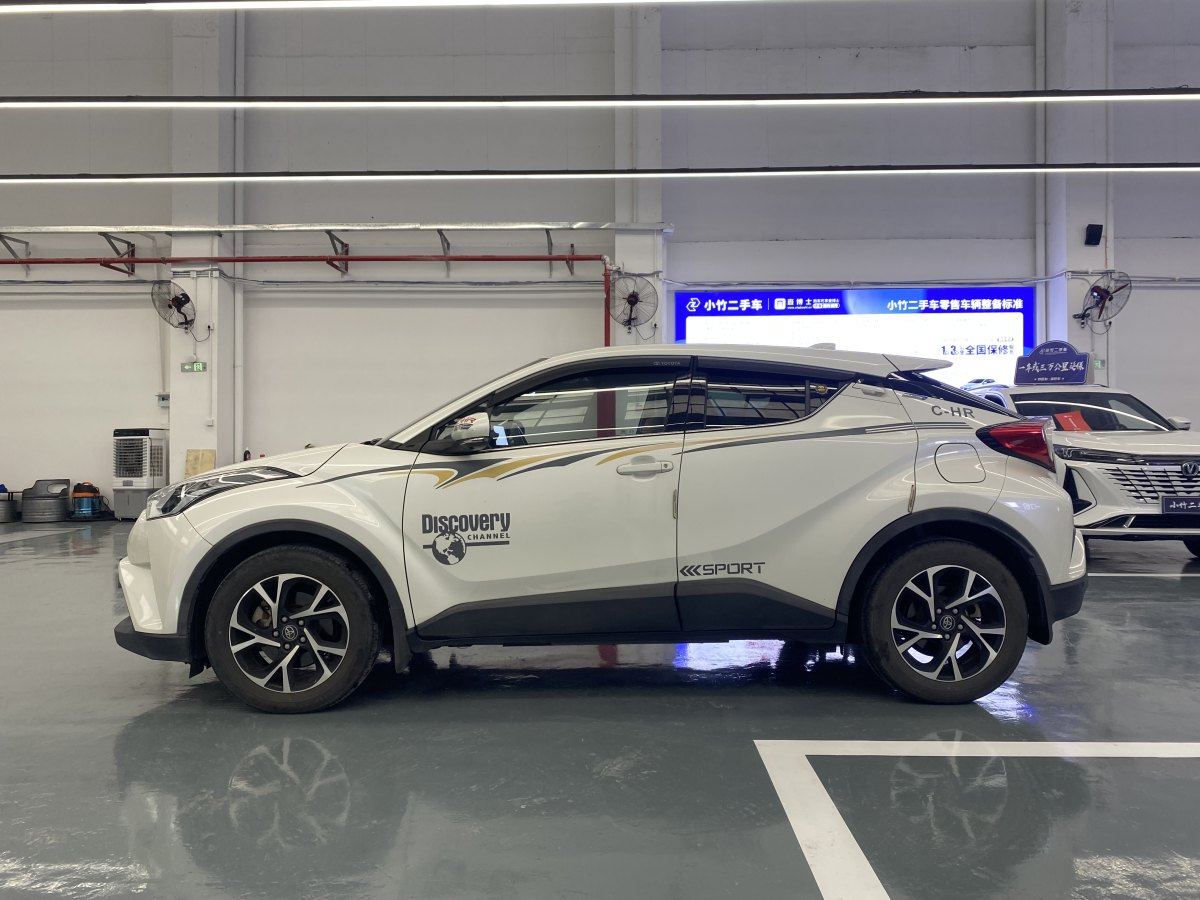 豐田 C-HR  2020款 2.0L 精英版圖片