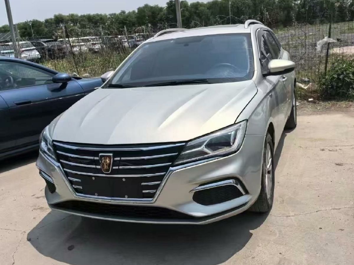 榮威 i5  2019款  1.5L 手動(dòng)領(lǐng)豪版圖片