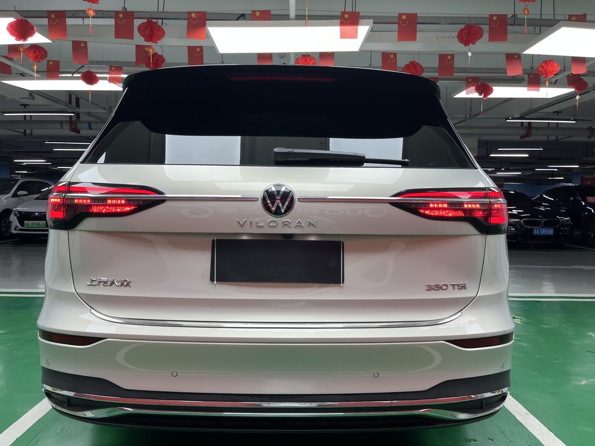大眾 威然  2023款 改款 380TSI 尊貴版圖片