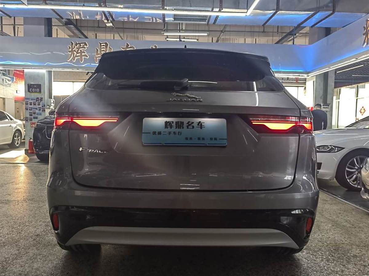 捷豹 F-PACE  2024款 P250 R-Dynamic SE圖片