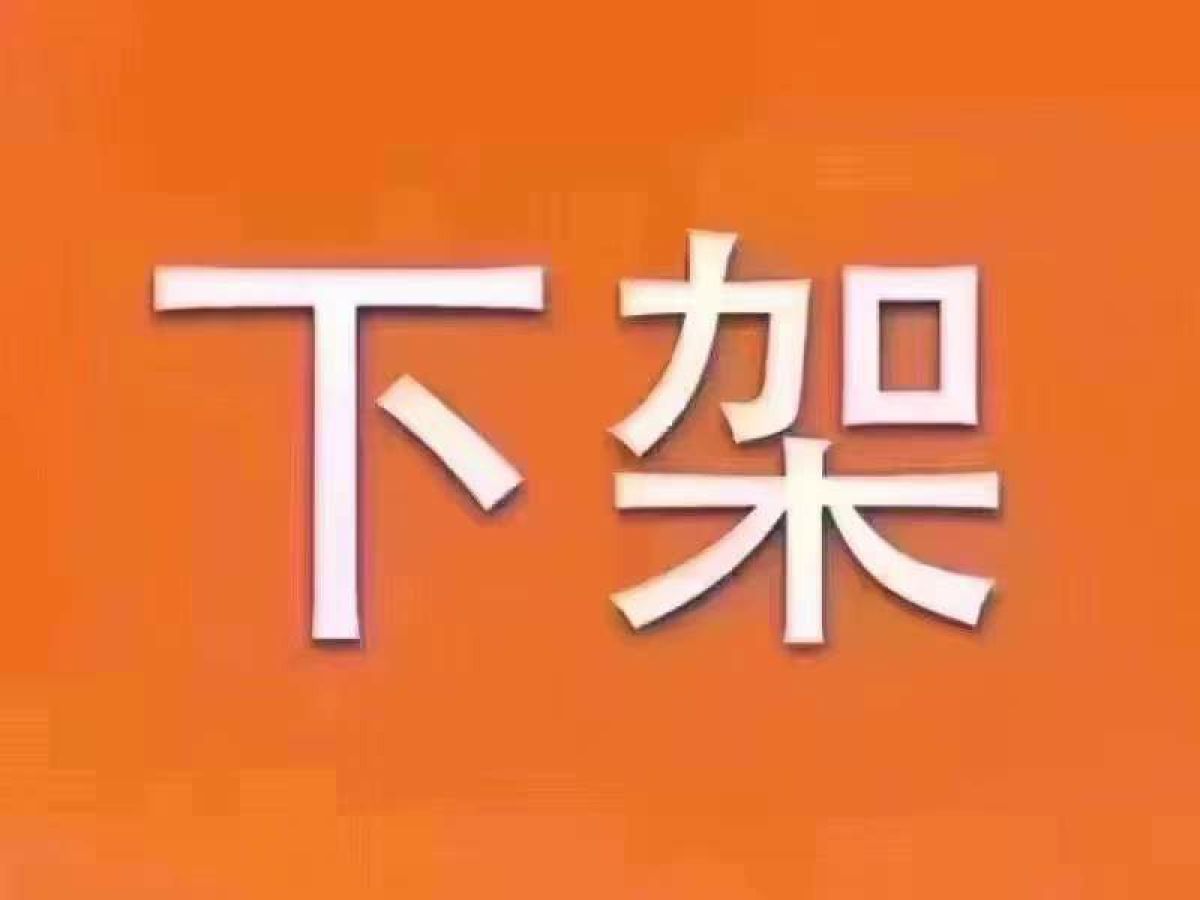 本田 艾力紳 圖片