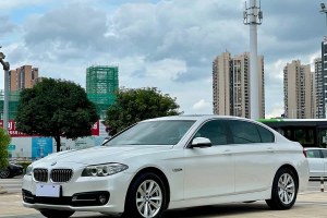 寶馬5系 寶馬 520Li 典雅型