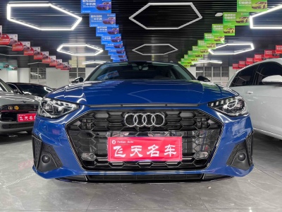 2024年1月 奧迪 奧迪A4(進(jìn)口) Avant 40 TFSI 時尚動感型圖片