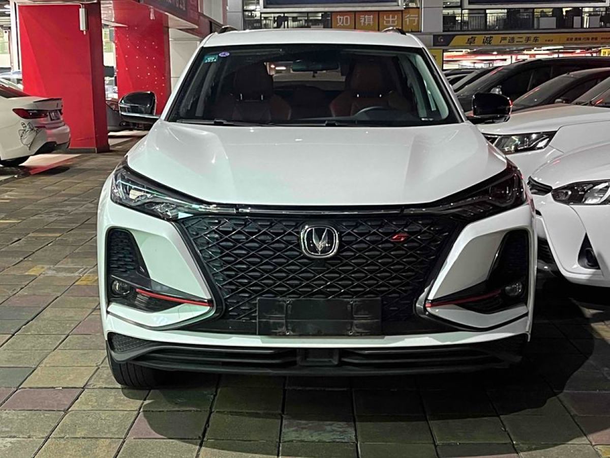 長(zhǎng)安 CS75 PLUS  2020款 1.5T 自動(dòng)尊貴型圖片