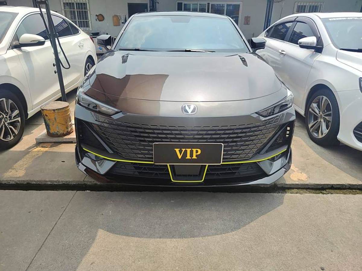 長安 長安UNI-V  2023款 1.5T 尊貴型圖片