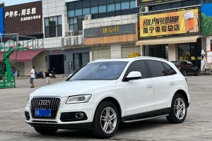 奥迪Q5 奥迪 40 TFSI 技术型