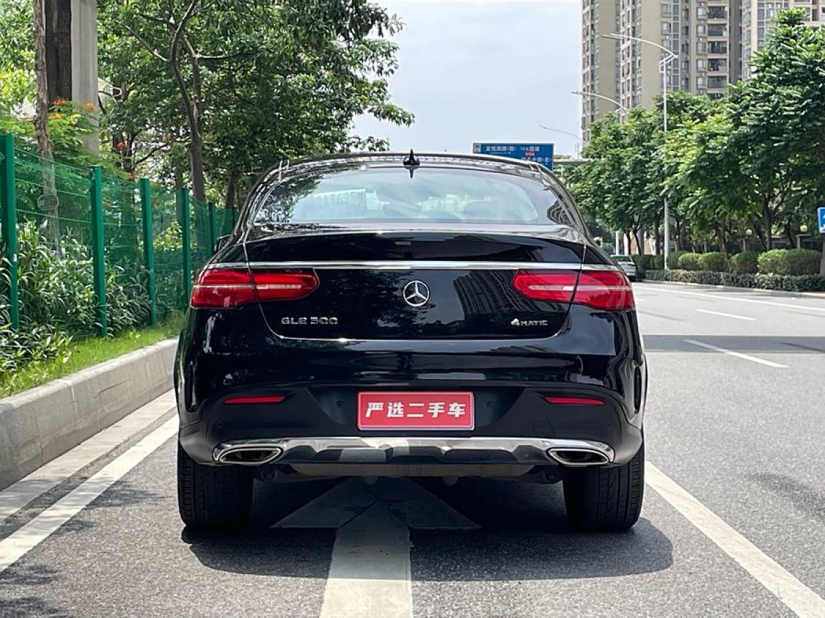 奔馳 奔馳GLE轎跑  2015款 GLE 320 4MATIC 轎跑SUV圖片