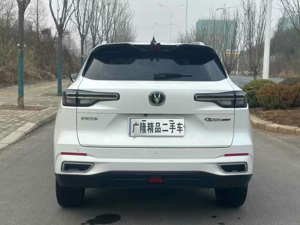 長(zhǎng)安 CS55 PLUS  2022款 第二代 1.5T DCT卓越型圖片