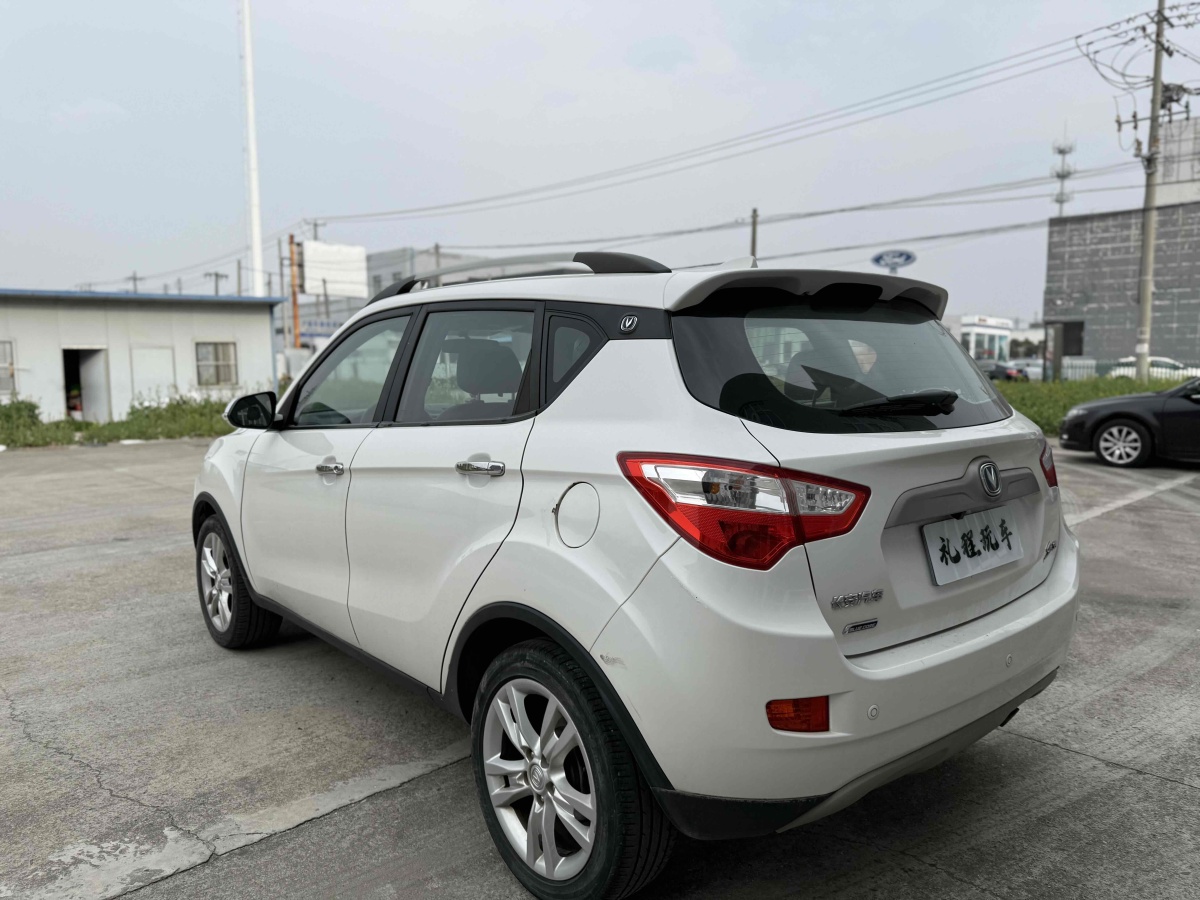 長(zhǎng)安 CS35  2015款 1.6L 自動(dòng)尊貴型 國(guó)V圖片