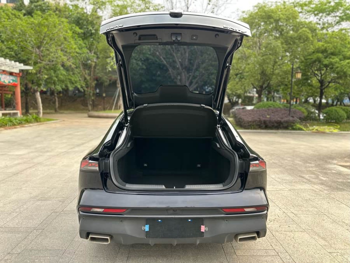 長(zhǎng)安 長(zhǎng)安UNI-V  2024款 1.5T 尊貴運(yùn)動(dòng)型圖片
