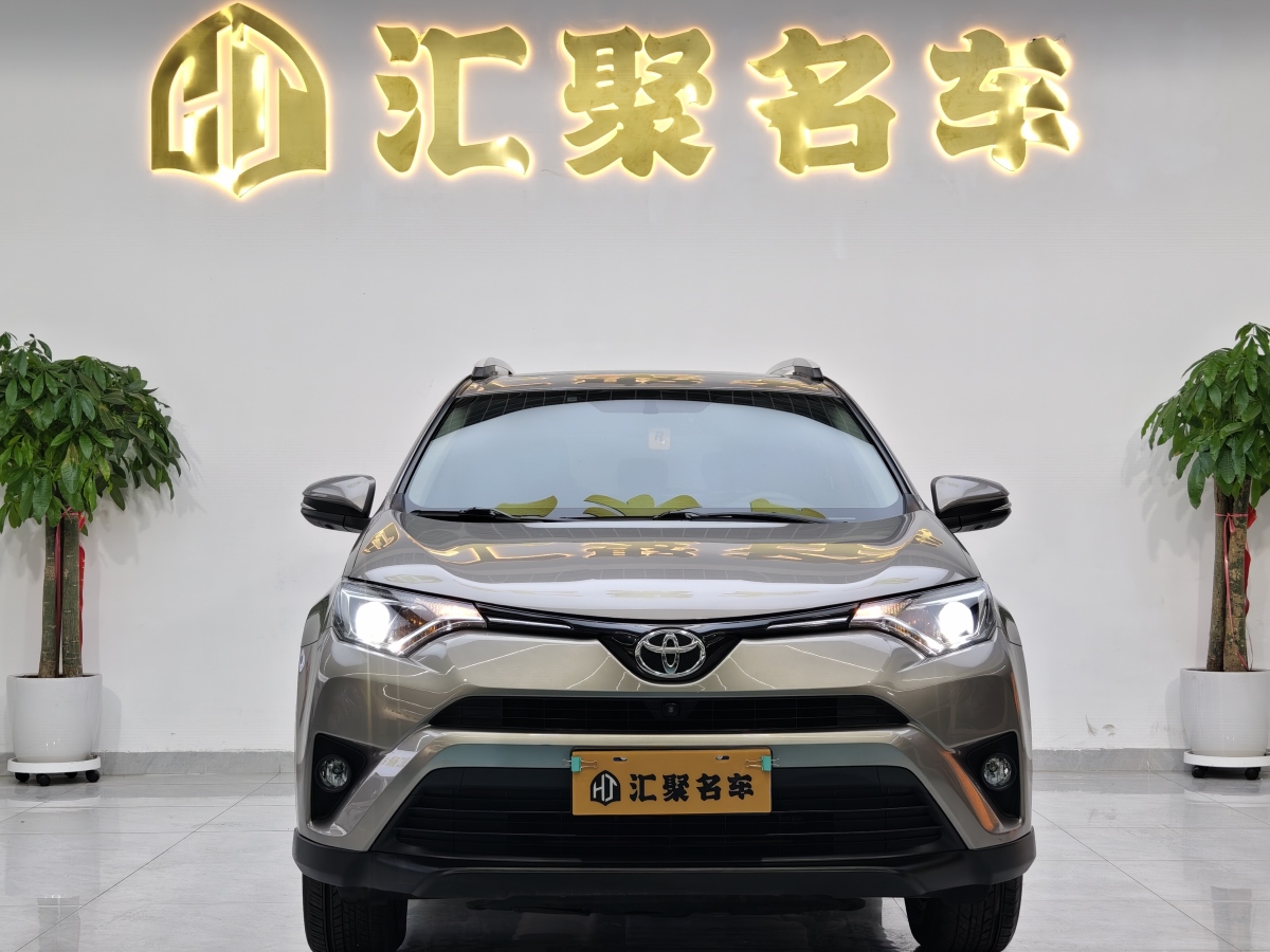 豐田 RAV4  2018款 榮放 2.0L CVT兩驅風尚版圖片