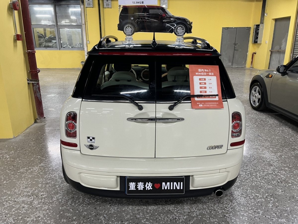 MINI CLUBMAN  2011款 1.6L COOPER Excitement圖片