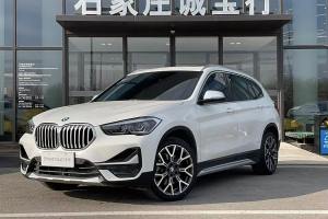 宝马X1 宝马 改款 xDrive25Li 尊享型