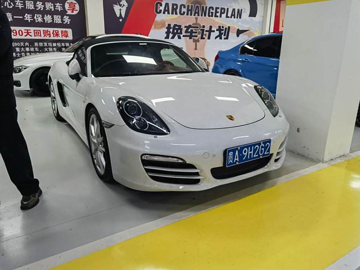 保時(shí)捷 Boxster  2013款 Boxster 2.7L圖片