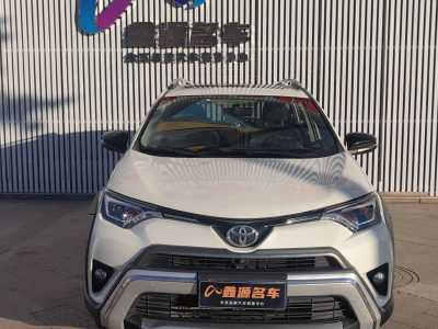 2019年1月 豐田 RAV4榮放 2.0L CVT兩驅(qū)風(fēng)尚X限量版 國(guó)V圖片