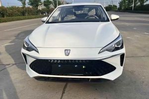RX5新能源 榮威 eRX5 超混搶先版