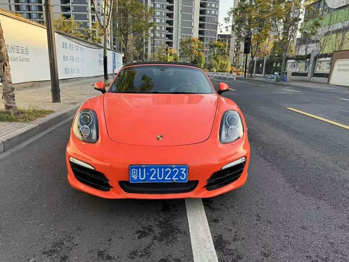 保時(shí)捷 Boxster  2015款 Boxster Style Edition 2.7L圖片