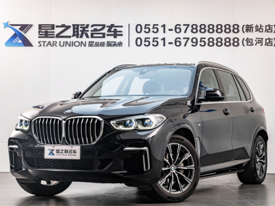 2023年3月 宝马 宝马X5 改款 xDrive 30Li 尊享型M运动套装图片