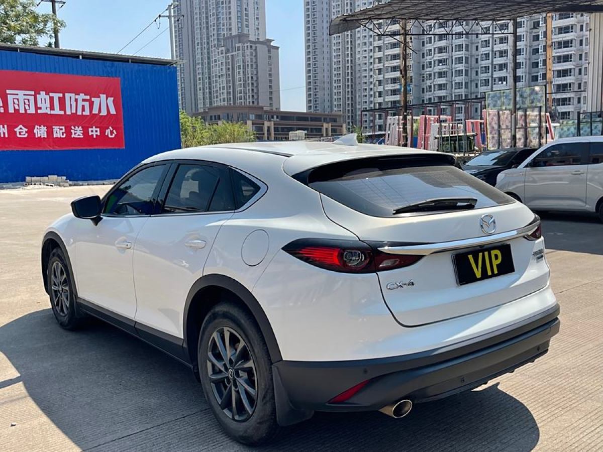 馬自達(dá) CX-4  2020款 2.0L 自動兩驅(qū)藍(lán)天活力版圖片