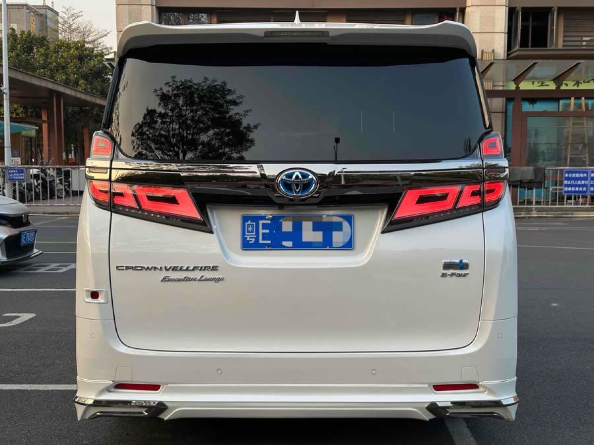 豐田 威爾法  2021款 皇冠 雙擎 2.5L HV至尊版圖片