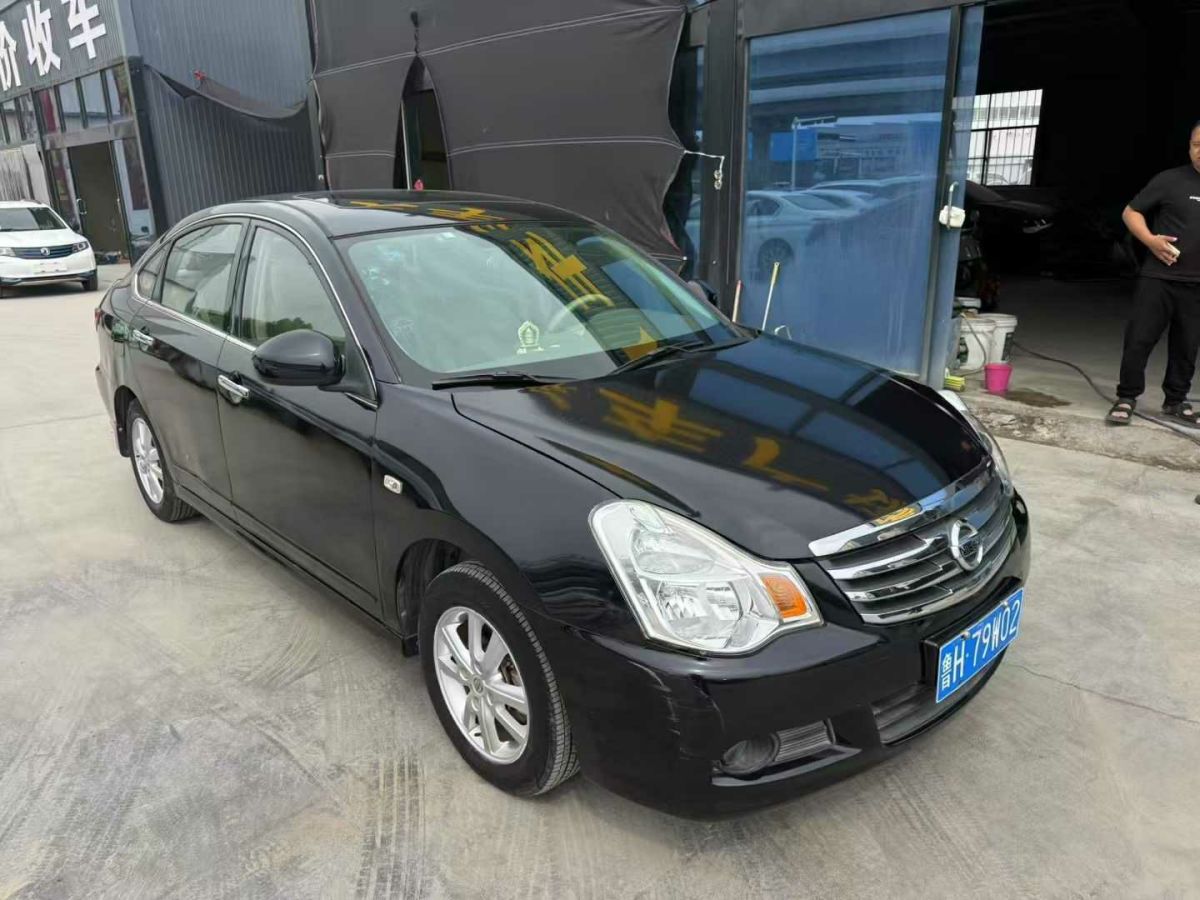 日產(chǎn) 軒逸  2014款 1.6XV CVT尊享版圖片