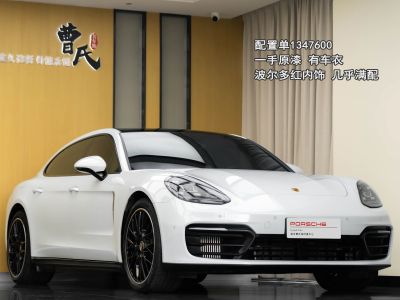 保時捷 Panamera Panamera 行政加長版 2.9T圖片