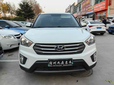 2015年5月 現(xiàn)代 悅動 1.6L 自動舒適型圖片