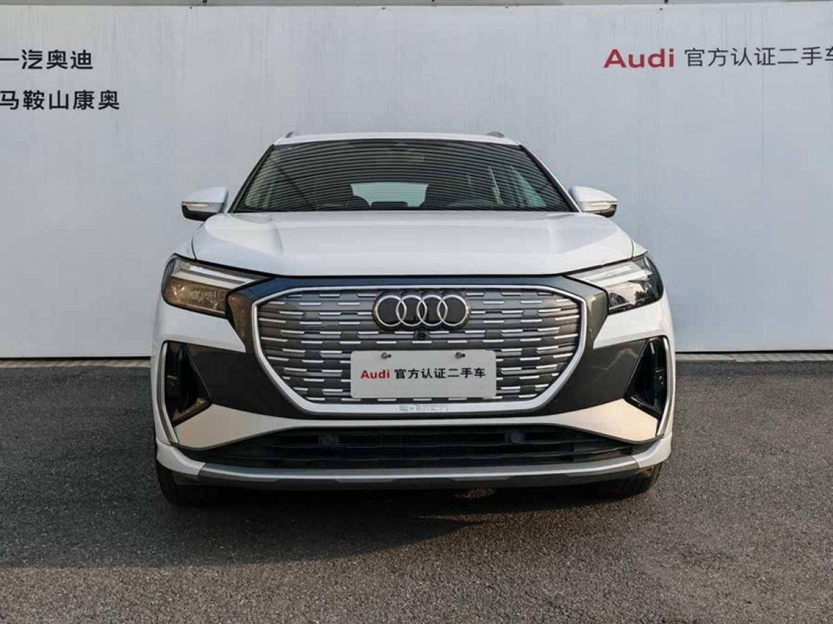 奧迪 奧迪Q4 e-tron  2024款 40 e-tron 創(chuàng)境版圖片