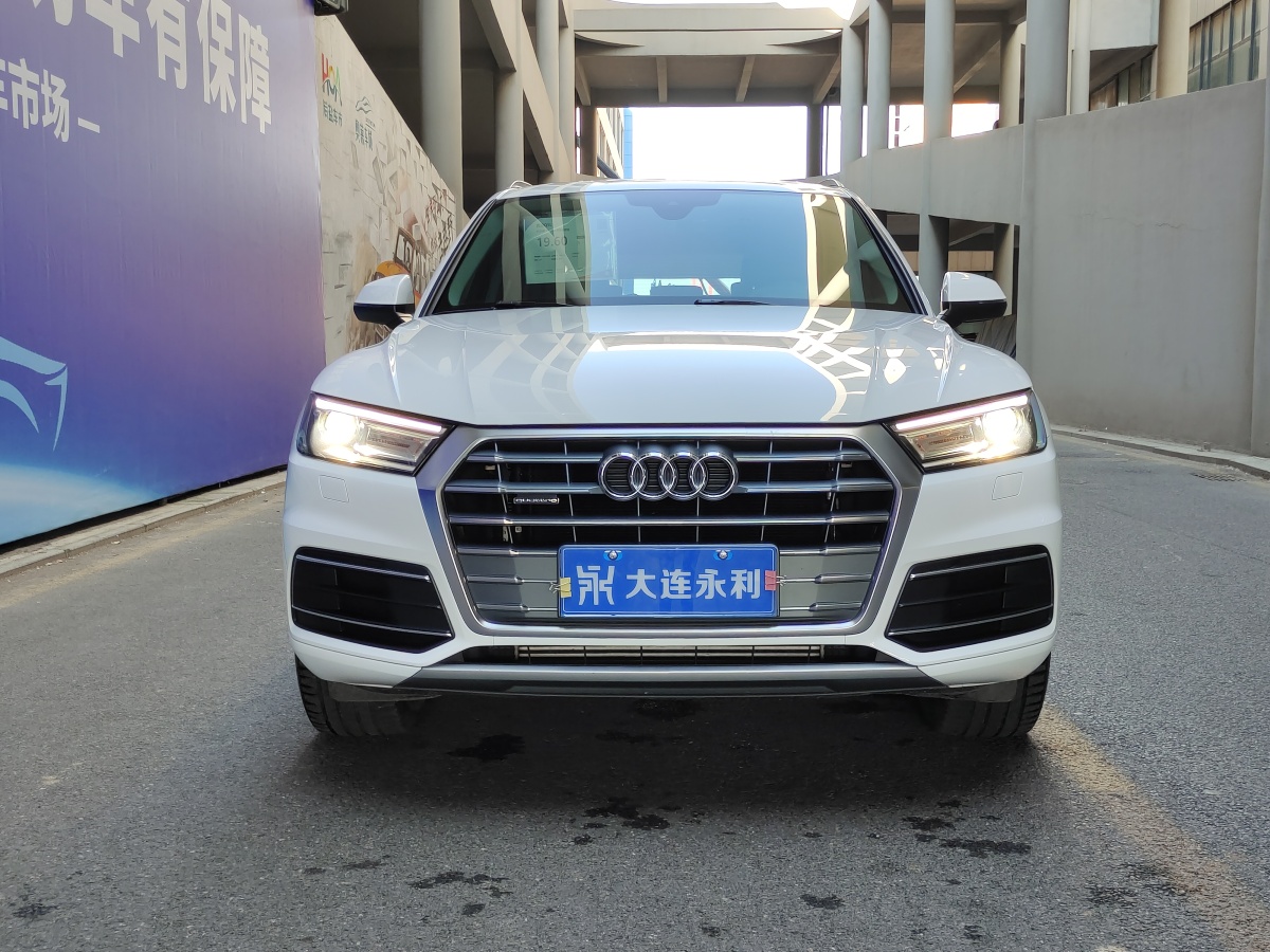 奧迪 奧迪Q5L  2020款 改款 40 TFSI 榮享進(jìn)取型圖片