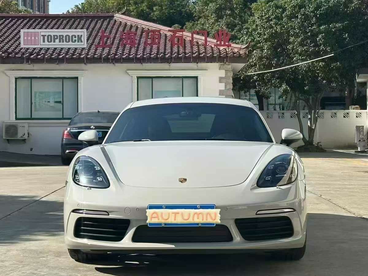 保時(shí)捷 Boxster 圖片