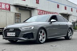 奥迪S4 奥迪 S4 3.0TFSI