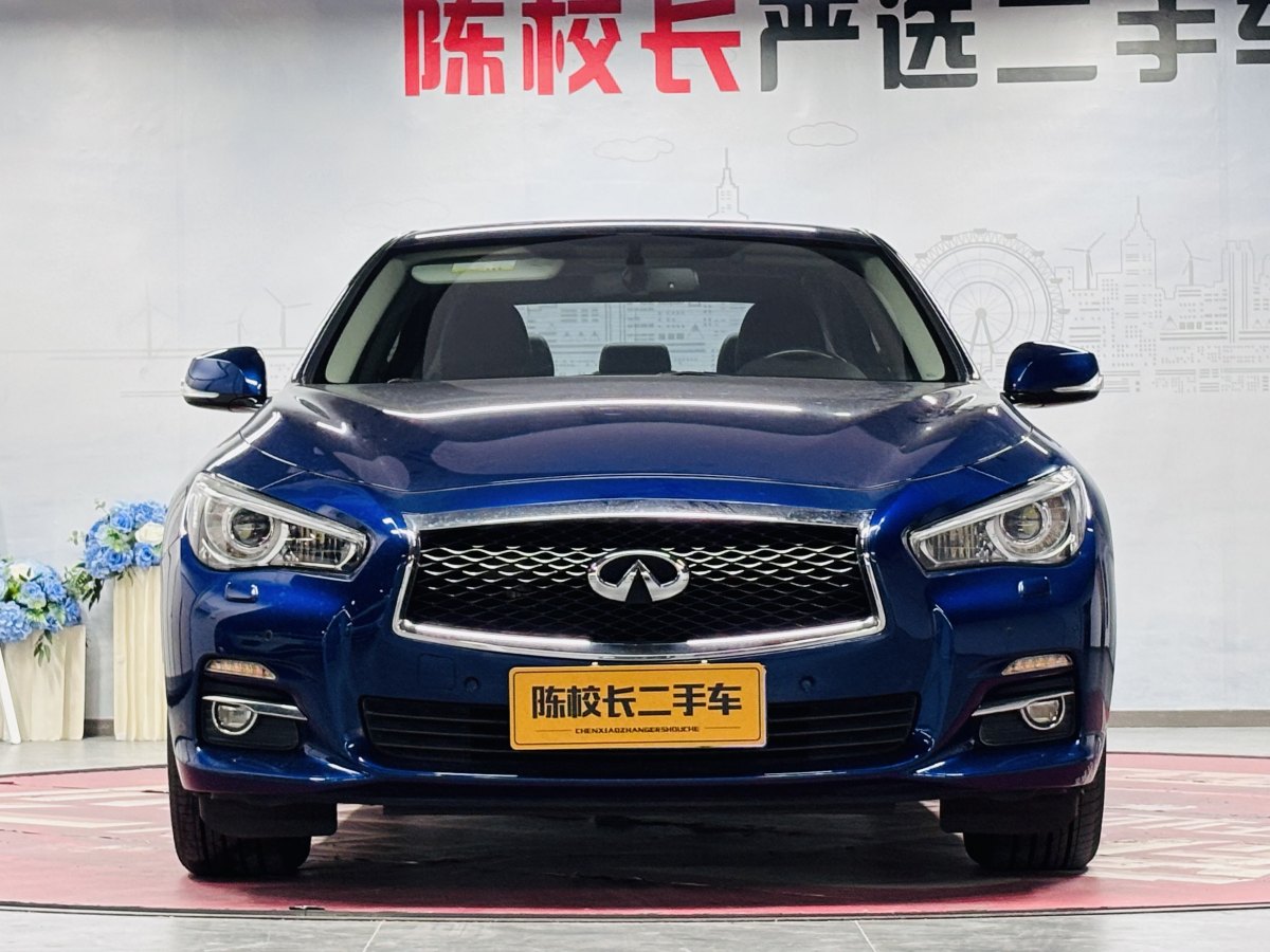 英菲尼迪 Q50L  2016款 2.0T 悅享版圖片