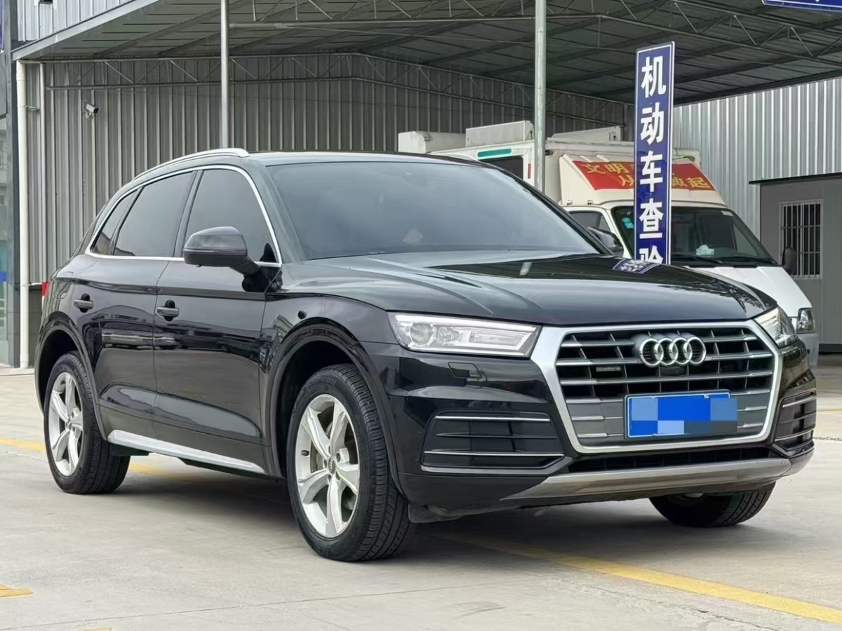 奧迪 奧迪Q5L  2020款 改款 40 TFSI 榮享進(jìn)取型圖片