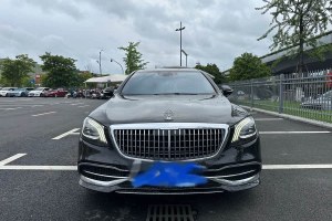 邁巴赫S級 奔馳  改款 S 450 4MATIC