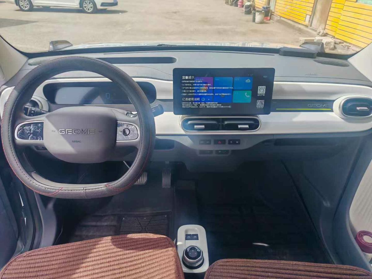 吉利 熊貓mini  2025款 210km 熊貓騎士圖片