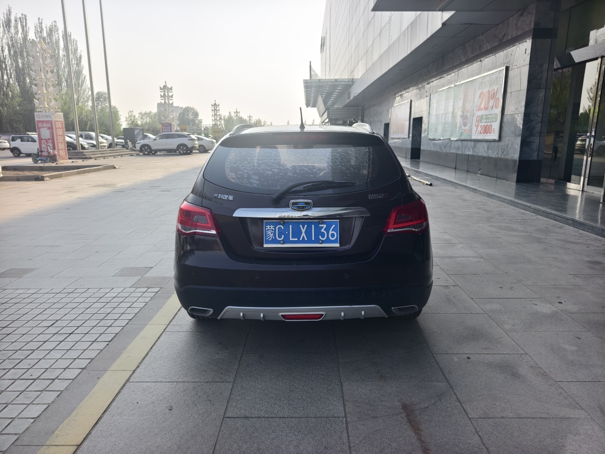 吉利 帝豪  2017款 兩廂RS百萬款 1.5L CVT向上版圖片