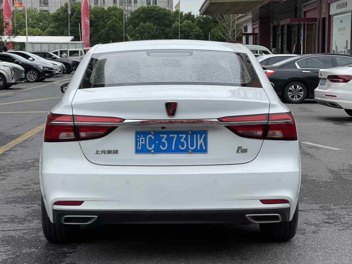 榮威 i6  2019款 PLUS 1.6L CVT 4G互聯(lián)旗艦大贊版圖片